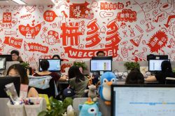 7分钟科普下!宿州市工厂招工信息_哔哩哔哩